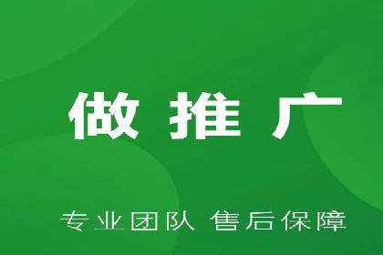百度竞价广告案例：精准营销效果显著