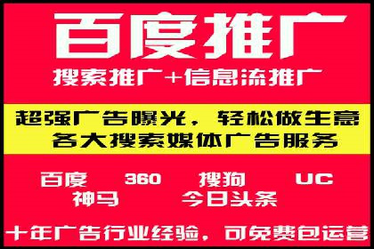 抖音信息流广告案例：品牌影响力提升